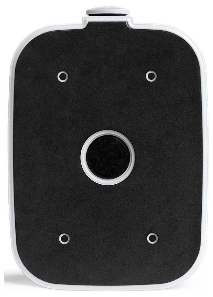 Foscam Boîtier de raccordement FAB28H