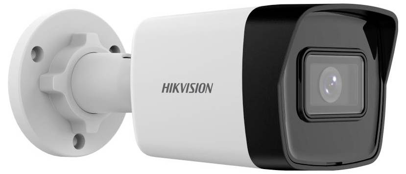 DS-2CD1043G2-I(2.8mm) HIKVISION 311320661 Ethernet IP Caméra de surveillance 2560 x 1440 pixels