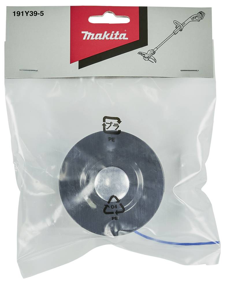 Accessoire de lame de cisaille Makita emballé, modèle 191Y39-5, présenté dans un sac en plastique transparent avec illustration du produit.