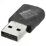 Adaptateur WiFi / Bluetooth® Renkforce RF-WFBTA-200 USB 2.0 886 MBit/s Adaptateur WiFi / Bluetooth® Renkforce RF-WFBTA-200 USB 2.0 886 MBit/s