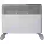 Sygonix SY-6770692 Radiateur 15 m² gris Sygonix SY-6770692 Radiateur 15 m² gris