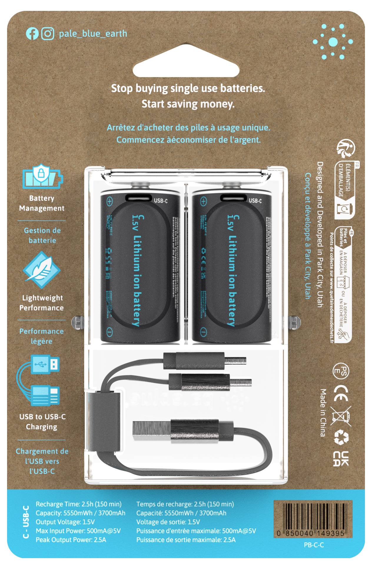 Paleblue Pile rechargeable LR14 (C) Li-Ion 3700 1.5 V 2 pc(s)