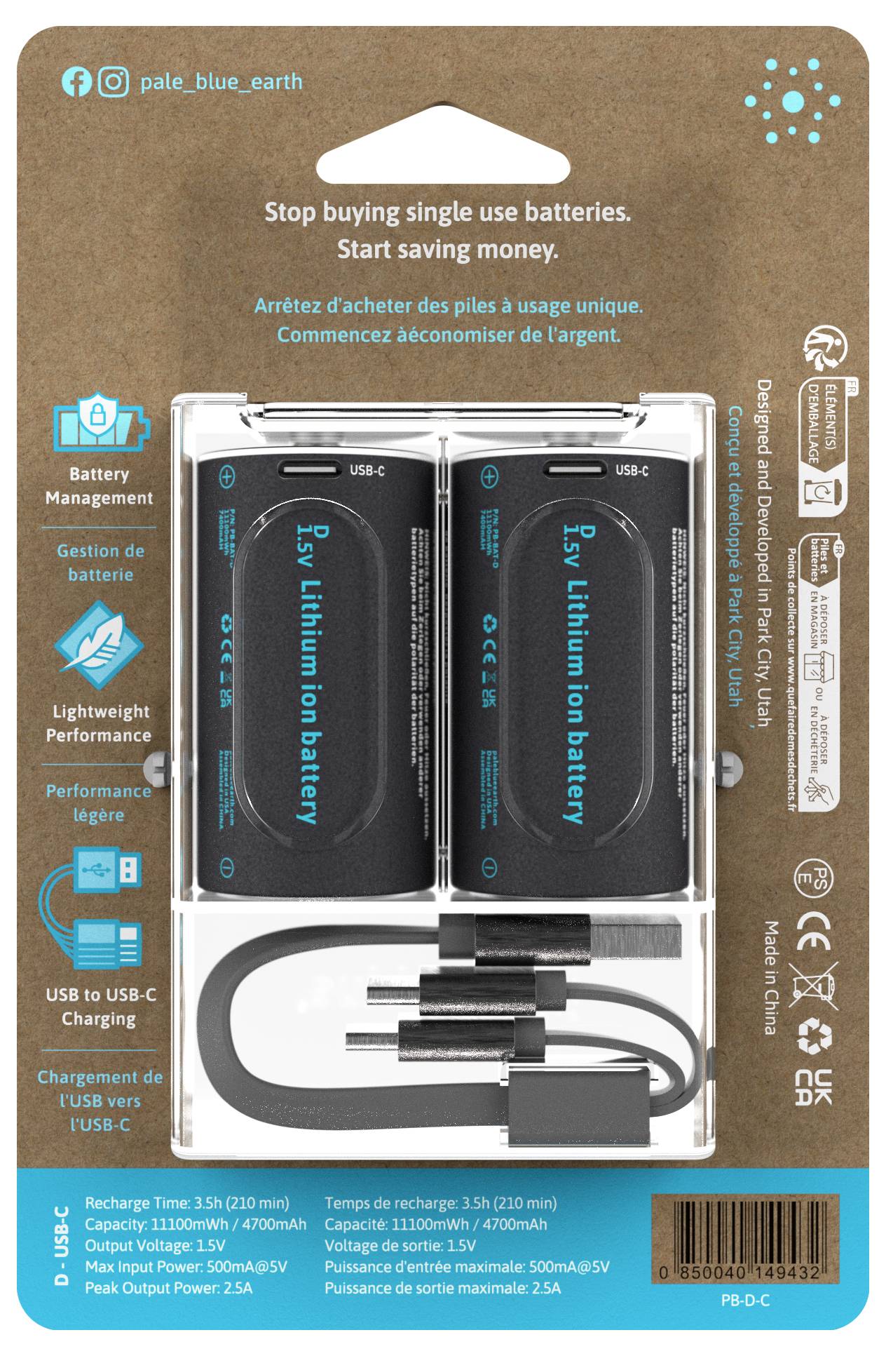 Paleblue Pile rechargeable LR20 (D) Li-Ion 7400 1.5 V 2 pc(s)