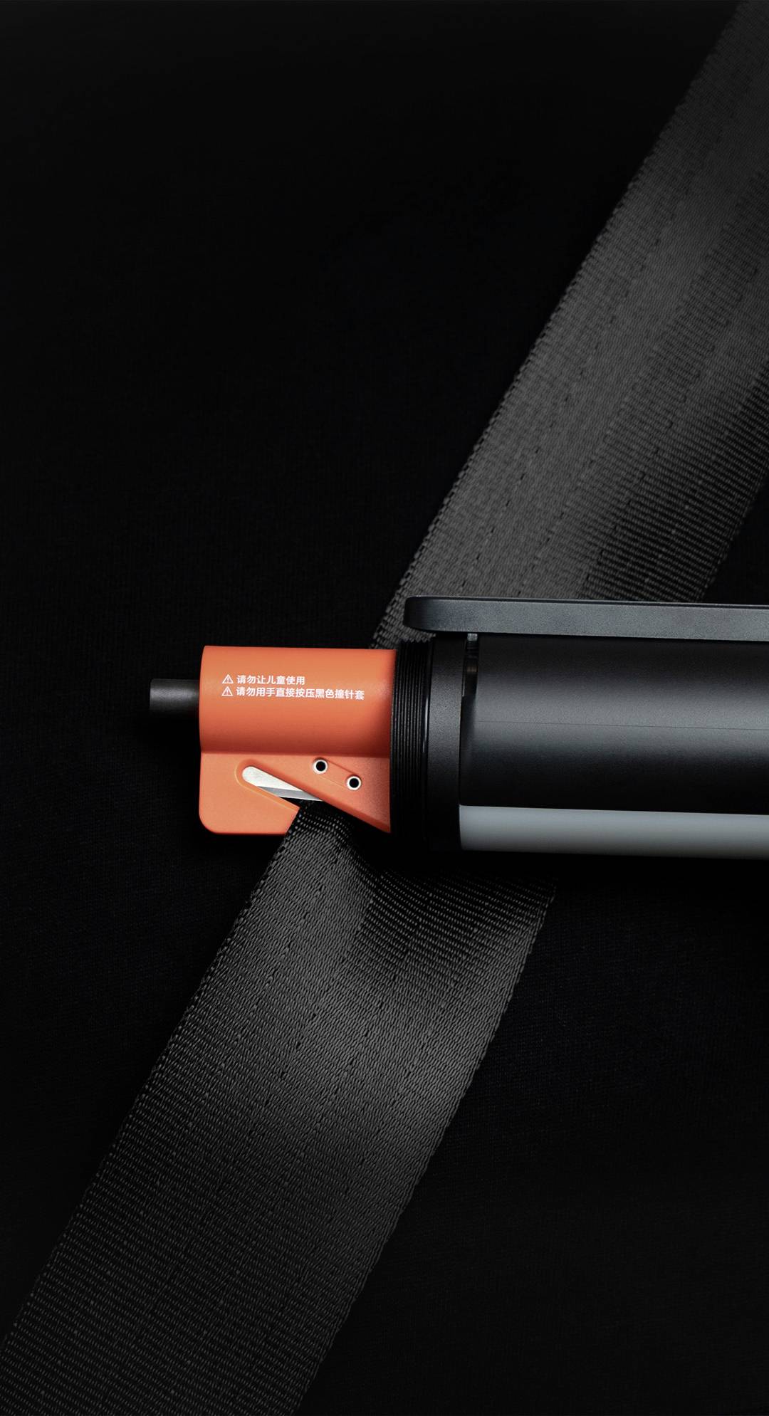 Xiaomi MJSDT001QW Lampe portative réglable, avec support magnétique via USB 1000 lm 36 h 240 g