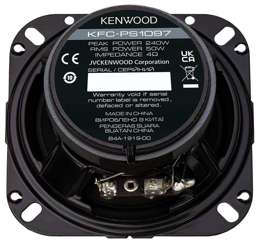 Kenwood Set de haut-parleurs 2 voies à encastrer 240 W Contenu: 1 pc(s)