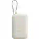 Xiaomi BHR9072GL Powerbank (batterie supplémentaire) 10000 mAh Quick Charge 3.0 Li-Ion blanc mat Xiaomi BHR9072GL Powerbank (batterie supplémentaire) 10000 mAh Quick Charge 3.0 Li-Ion blanc mat