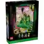 75685 LEGO® Wicked 6526328 75685 LEGO® Wicked 6526328