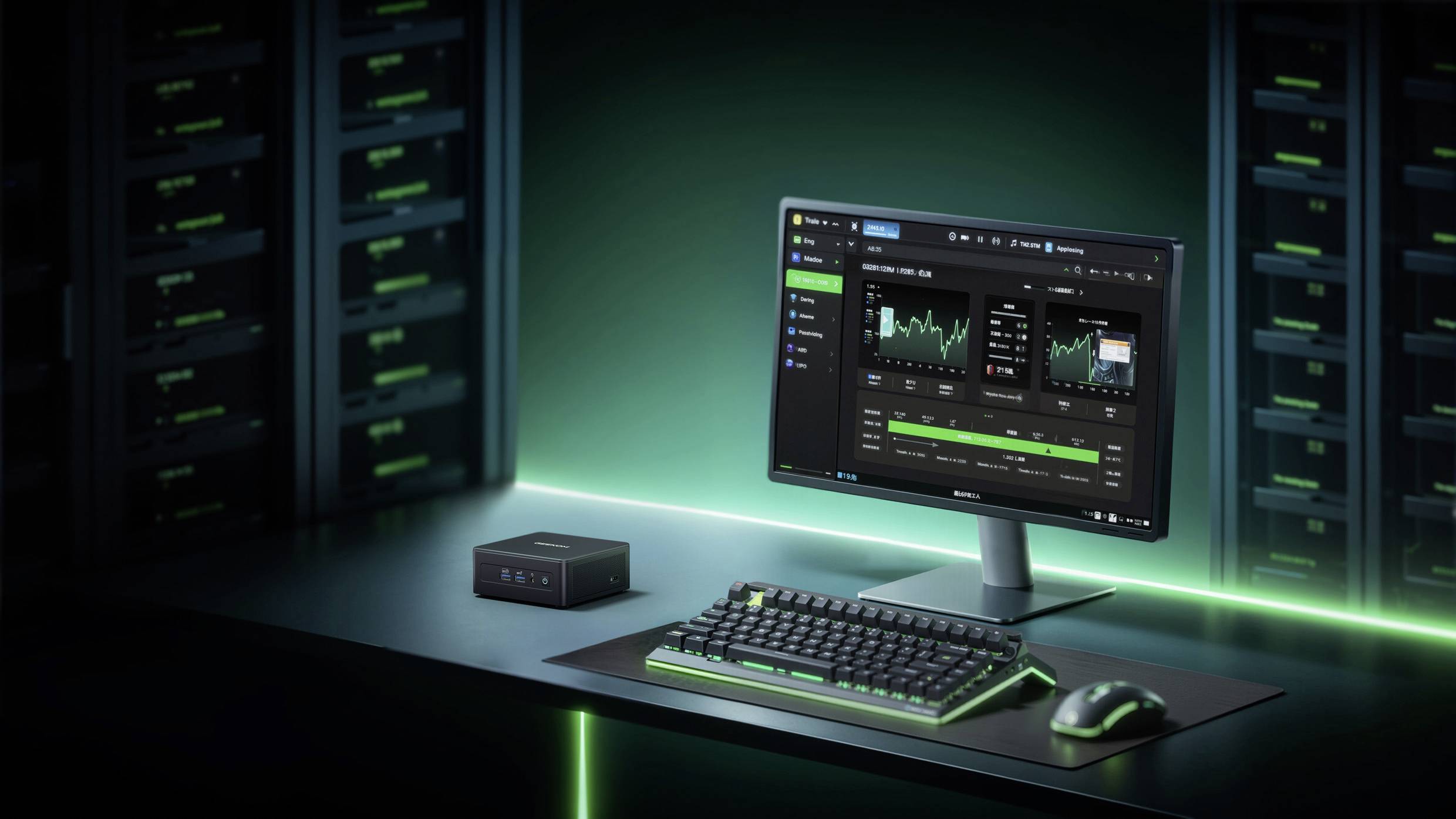 GEEKOM Mini-PC (HTPC) IT15 Intel® Core™ Ultra 5 225H 4.8 GHz 32 GB RAM 1 TB SSD Intel Win 11 Pro IT15