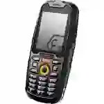 iSafe MOBILE ZONE 2/22 Téléphone portable protégé 16 GB 6.1 cm (2.4 pouces) noir single SIM iSafe MOBILE ZONE 2/22 Téléphone portable protégé 16 GB 6.1 cm (2.4 pouces) noir single SIM