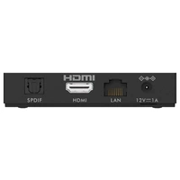 Strong Streamingbox Boîtier de streaming 4k, HDR, connexion réseau Strong Streamingbox Boîtier de streaming 4k, HDR, connexion réseau
