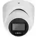 ABUS TVCC35512 filaire IP-Caméra de surveillance2960 x 1665 pixels ABUS TVCC35512 filaire IP-Caméra de surveillance2960 x 1665 pixels