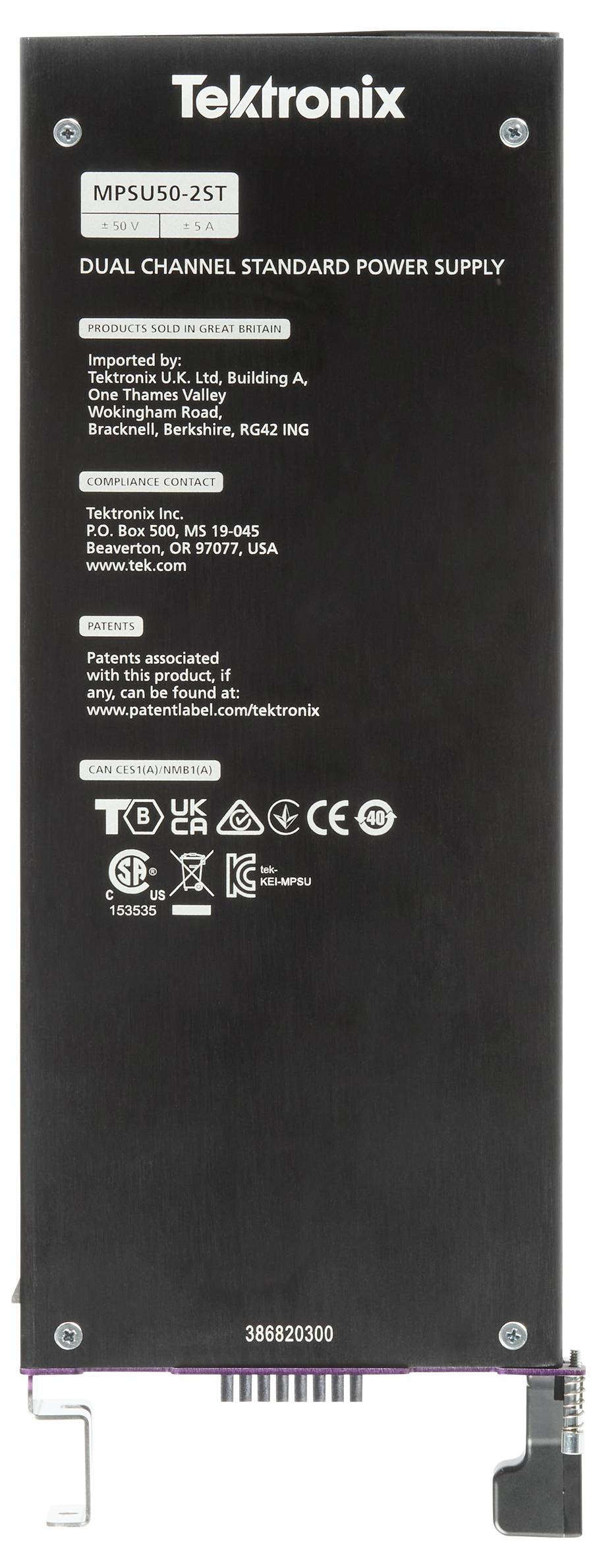 Vue arrière d'un bloc d'alimentation standard à double canal de Tektronix, modèle MPSU50-2ST, présentant les certifications et les détails de fabrication.