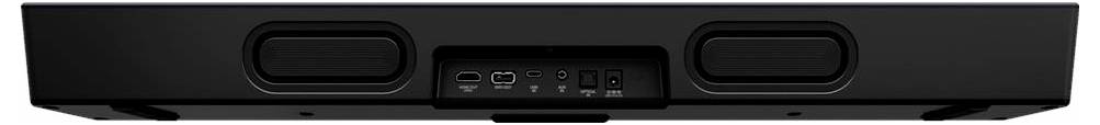 Un appareil électronique noir doté de deux enceintes, comprenant des ports HDMI, USB et d'entrée/sortie pour la connectivité.