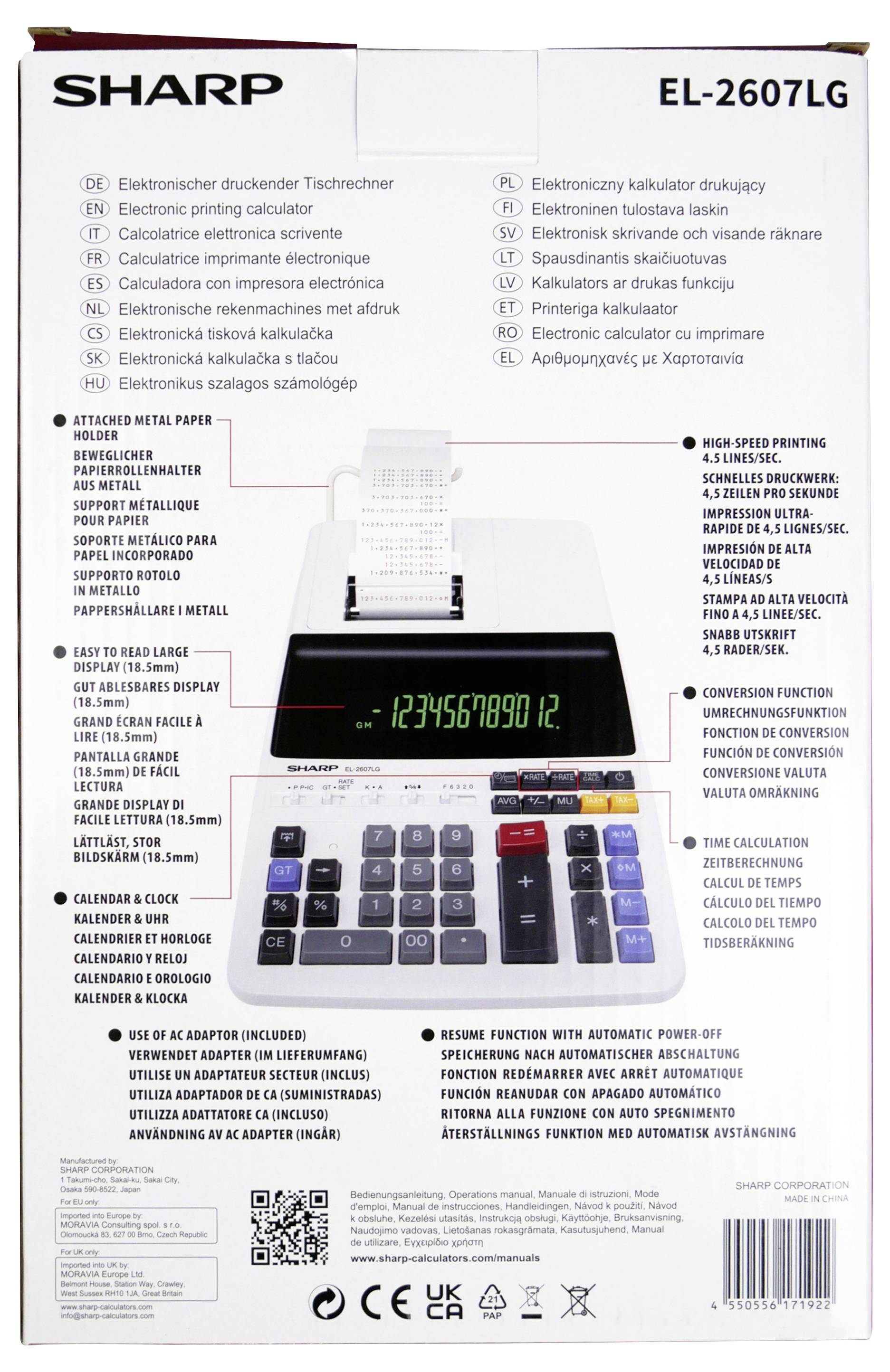 'Sharp EL-2607LG' electronic printing calculator packaging. Lists calculator features and specifications in multiple languages. Image of calculator with paper roll showing numbers.