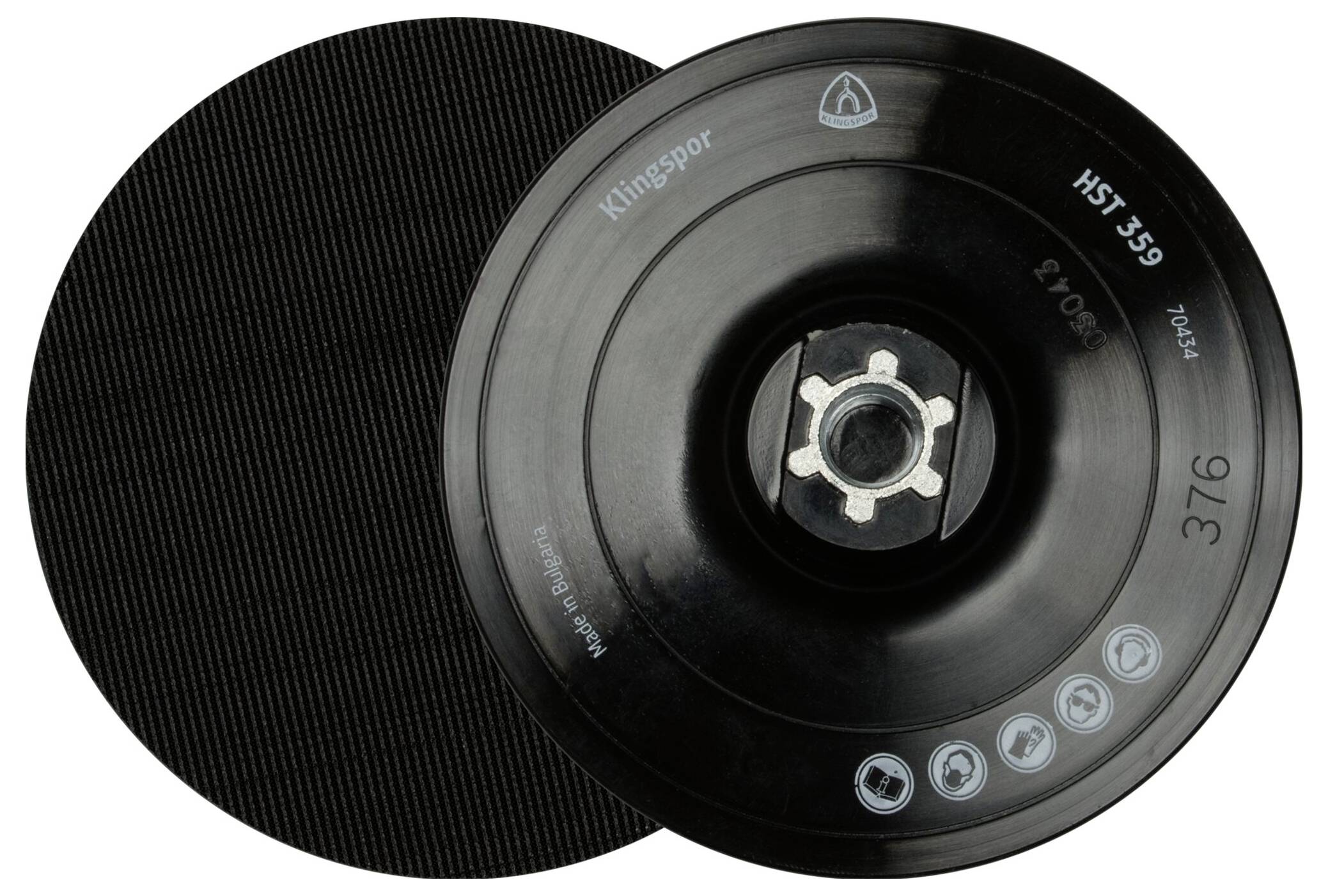 Klingspor 6874 HST359 Assiette de soutien adhésif, 115 x 8 mm Diamètre 115 mm