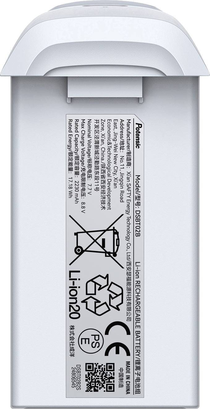 Label on a white Li-ion rechargeable battery showing specifications: model, voltage, capacity, warnings, and recycling symbol.