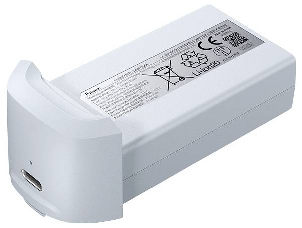 Batterie lithium-ion rectangulaire blanche avec étiquette affichant des spécifications et des symboles de recyclage sur le dessus.