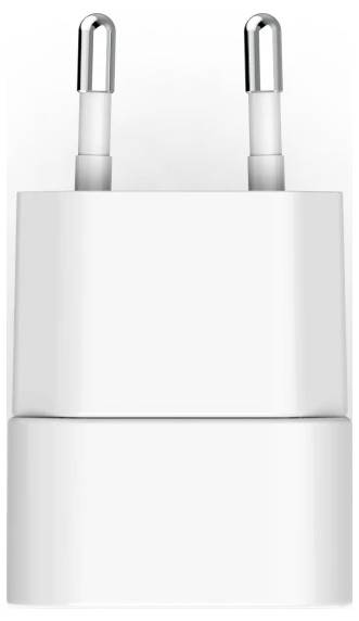 Un chargeur mural USB blanc avec deux broches métalliques, vu de face.