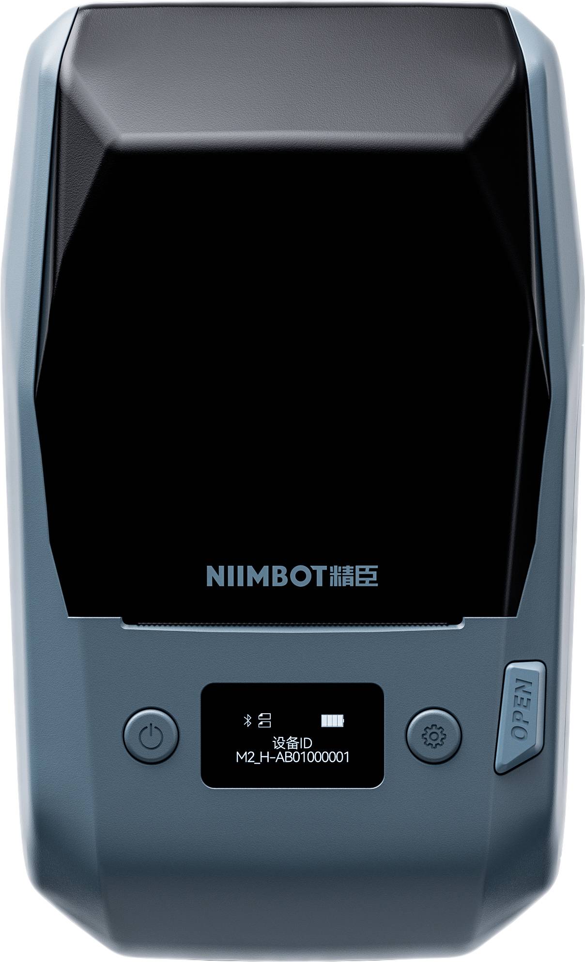 Imprimante d'étiquettes NIIMBOT compacte avec couverture noire, petit écran de statut, boutons d'alimentation et de paramètres, et loquet latéral ouvert.
