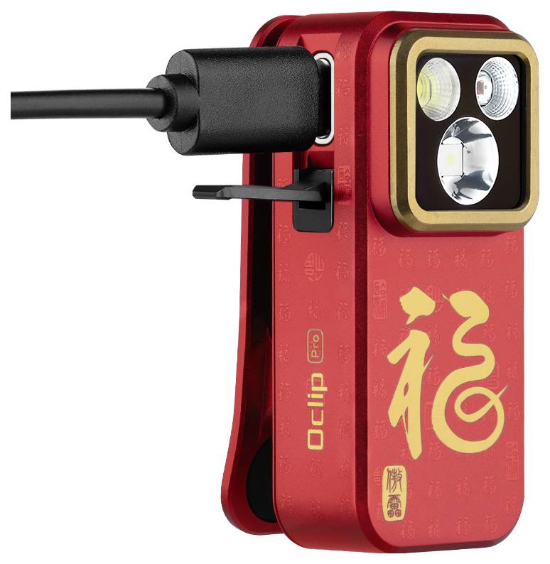 Lampe de poche portable rouge avec câble USB connecté, dotée d'un panneau lumineux multi-lentilles carré et de caractères chinois dorés décoratifs.