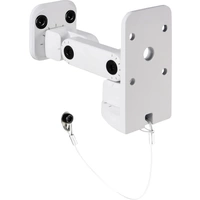 Adam Hall SUWMB10W Support d'enceinte PA inclinable, pivotable 1 pc(s) Adam Hall SUWMB10W Support d'enceinte PA inclinable, pivotable 1 pc(s)