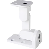 Adam Hall SUWMB10W Support d'enceinte PA inclinable, pivotable 1 pc(s) Adam Hall SUWMB10W Support d'enceinte PA inclinable, pivotable 1 pc(s)