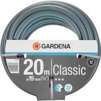 Tuyau d'arrosage 3/4 pouce GARDENA 18022-20 20 m gris, bleu Tuyau d'arrosage 3/4 pouce GARDENA 18022-20 20 m gris, bleu