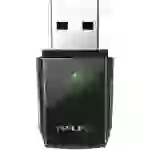 Clé Wi-Fi USB 2.0 TP-LINK Archer T2U 433 MBit/s Clé Wi-Fi USB 2.0 TP-LINK Archer T2U 433 MBit/s
