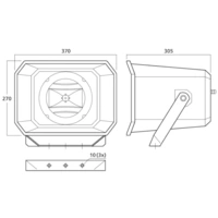 Haut-parleur à chambre de compression Monacor IT-250TW 50 W blanc Haut-parleur à chambre de compression Monacor IT-250TW 50 W blanc