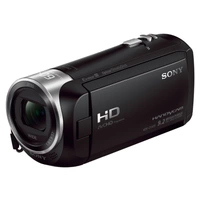 Sony HDR-CX405B Caméscope 6.9 cm 2.7 pouces 2.29 Mill. pixel Zoom optique: 30 x noir Sony HDR-CX405B Caméscope 6.9 cm 2.7 pouces 2.29 Mill. pixel Zoom optique: 30 x noir