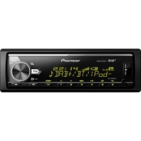 Pioneer MVH-X580DAB Autoradio tuner DAB+, port pour commande au volant, kit mains libres bluetooth Pioneer MVH-X580DAB Autoradio tuner DAB+, port pour commande au volant, kit mains libres bluetooth