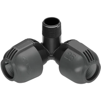 Pièce angulaire GARDENA système Sprinkler 02783-20 26,44 mm (3/4") (filet ext.) Pièce angulaire GARDENA système Sprinkler 02783-20 26,44 mm (3/4") (filet ext.)