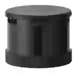 Werma Signaltechnik Sirène 645.870.75 KombiSIGN 72 1 pc(s) Werma Signaltechnik Sirène 645.870.75 KombiSIGN 72 1 pc(s)