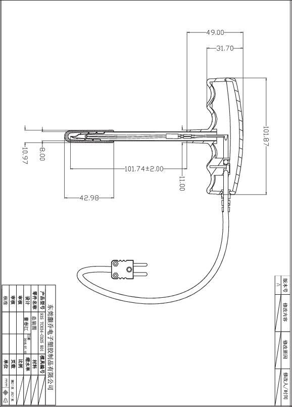 Dessin technique d'un ventilateur mural, avec des dimensions détaillées en millimètres. Vue latérale montrant la forme du ventilateur et les points de fixation.