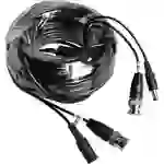 m-e modern-electronics 55322 caméra, vidéo, alimentation Câble de liaison 18.5 m noir m-e modern-electronics 55322 caméra, vidéo, alimentation Câble de liaison 18.5 m noir