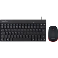 Perixx PERIDUO-212 USB Kit souris + clavier allemand, QWERTZ noir, rouge Perixx PERIDUO-212 USB Kit souris + clavier allemand, QWERTZ noir, rouge