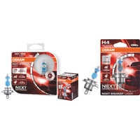 Osram Automotive 64150NL-2HB Ampoule halogène Night Breaker® Laser Next Generation H1 55 W 12 V Osram Automotive 64150NL-2HB Ampoule halogène Night Breaker® Laser Next Generation H1 55 W 12 V