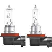 OSRAM 64211NBS-HCB Ampoule halogène Night Breaker® Silver H11 55 W 12 V OSRAM 64211NBS-HCB Ampoule halogène Night Breaker® Silver H11 55 W 12 V