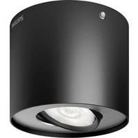 Philips LED Phase Lampe en saillie LED LED intégrée 4.5 W blanc chaud noir Philips LED Phase Lampe en saillie LED LED intégrée 4.5 W blanc chaud noir