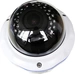 Caméra de surveillance B & S Technology HM-IP5510-VDK30 Ethernet IP 2560 x 1920 pixels Caméra de surveillance B & S Technology HM-IP5510-VDK30 Ethernet IP 2560 x 1920 pixels