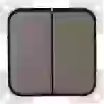 inprojal elektrosysteme Insert Interrupteur pour gamme marron 102566 1 pc(s) inprojal elektrosysteme Insert Interrupteur pour gamme marron 102566 1 pc(s)