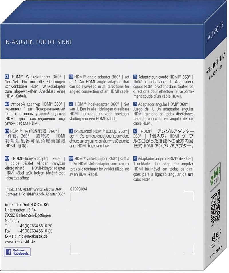 Adaptateur HDMI Inakustik 0045217 [1x HDMI mâle - 1x HDMI femelle] noir contacts dorés, HDMI High Speed avec Ethernet